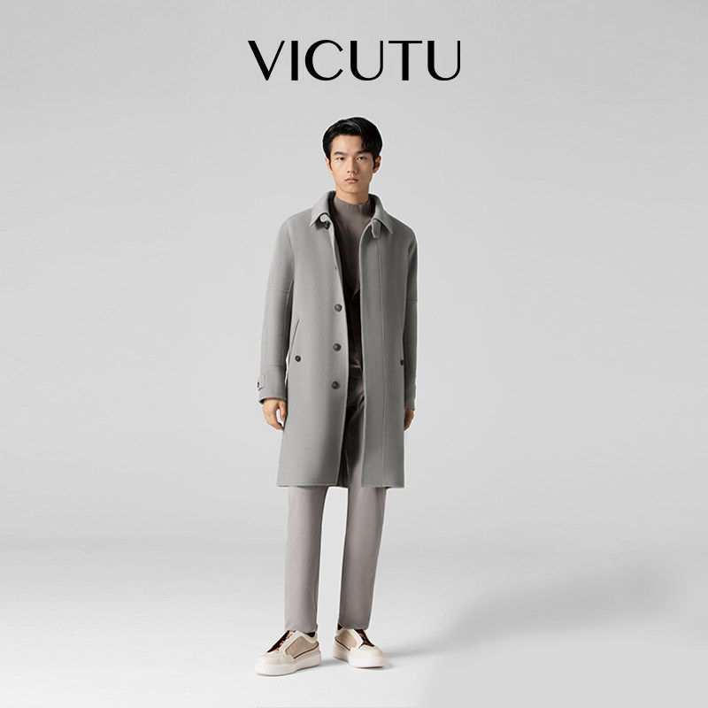 【反季清仓】VICUTU/威可多男士大衣纯羊毛翻领修身呢子外套男