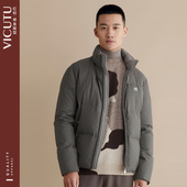 清仓福利价 鹅绒修身 VICUTU威可多商场同款 羽绒服春季 外套 男士