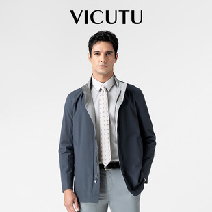 VICUTU威可多男士商场同款双面穿风衣商务休闲立领外套