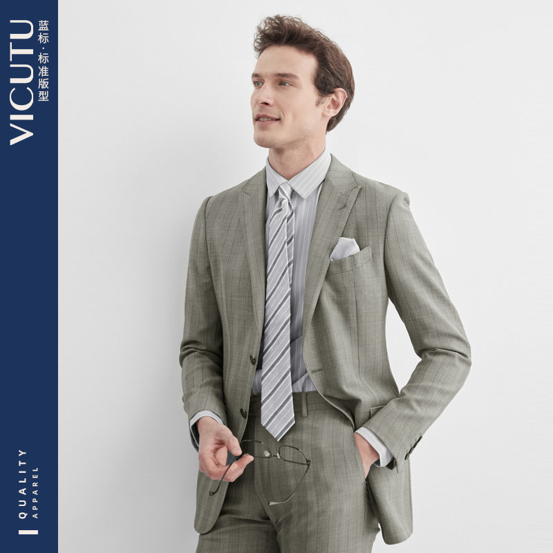 VICUTU威可多纯羊毛西服上衣男时尚棕色条纹商务通勤西装外套,男装,商务正装西服,淘宝优惠券,粉丝福利购,淘宝优惠卷