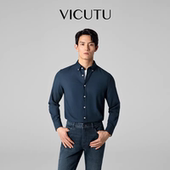 26年男舒透不易皱商务牛津纺衬衣 衬衫 轻云衫 VICUTU威可多长袖