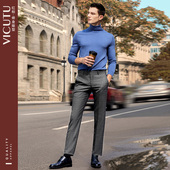 西裤 威可多男士 灰色格纹羊毛混纺直筒装 商务正装 西服裤