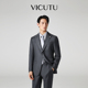 VICUTU威可多西服上衣男纯羊毛灰色条纹商务通勤休闲西装 外套