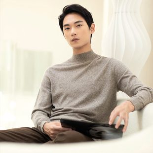 VICUTU/威可多毛衣男款半高领打底长袖针织衫加绒宽松百搭羊绒衫