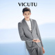 外套 通勤休闲百搭西装 VICUTU威可多男士 休闲西服上衣春夏新款