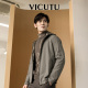 VICUTU新款 休闲夹克耐磨双面穿脱卸帽挡风御寒外套 上市威可多款