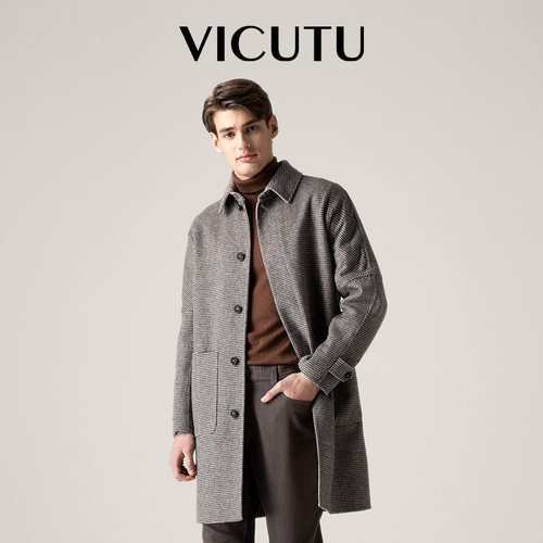 VICUTU/威可多男士呢子大衣