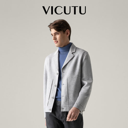 VICUTU/威可多春夏新款男夹克绵羊毛混纺双面呢时尚短款呢子外套