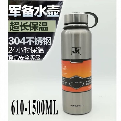 304不锈钢便携大容量保温杯男俄罗斯大号水壶泡茶水杯瓶1L1500ML