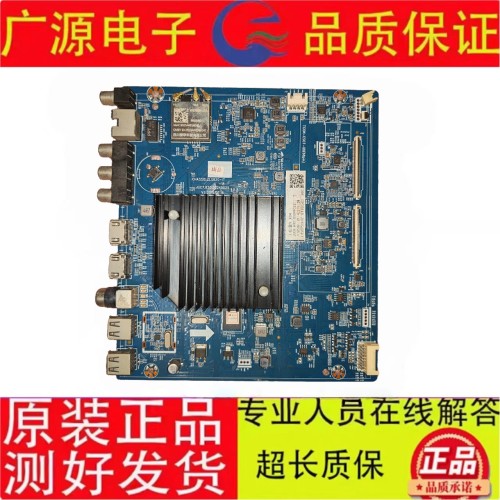 长虹55JD800 55Q5V 电视机主板 JUC7.820.00249025屏C550U18-E8-H