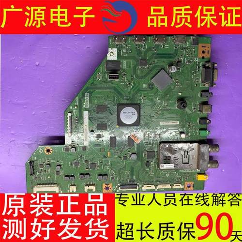 夏普原装原厂电视LCD-52/60/70LX960A主板QPWBXG396WJZZ DUNTKG39