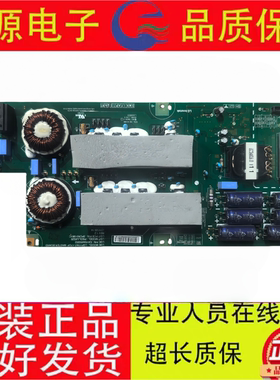 全新LGP77W7-17OP 电源板EAY64450202 PSOL-L652B 3PCR01961C