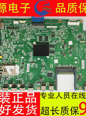 原装LG 47LM6600-CE 电视主板EAX64307906(1.0) 配屏LC470EUG测