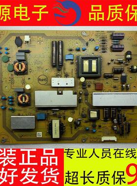 夏普原装LCD-60NX255A/60DS31A电源板RUNTKB056WJQZ JSL2142-003B