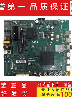 L32P1A-F主板TP.MT5507.PB775屏LVF430ND1L
