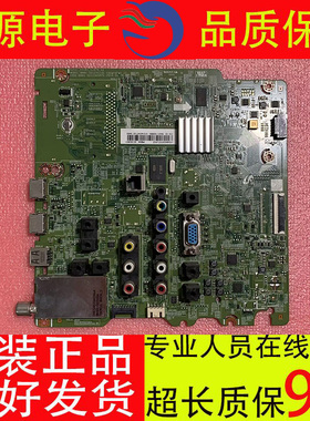 全新HG48AD570SJXXZ三星HG40AC670CJ HG48AC670CJ主板BN41-02123A