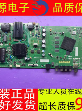 原装小米L55M5-EC主板TPD.T962.PC796屏条ST5461D12-4好好好好好