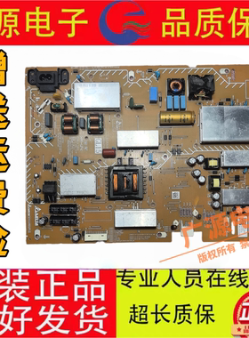 原装索尼KD-65X80J KD-65X85J电源板AP-P313AM GL15P测试好现货