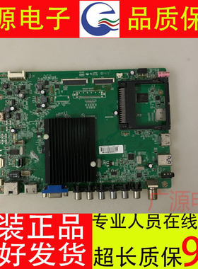 康佳LED39/55K60U 40/55X9600UF3 42X9500UF主板35018695配屏可选