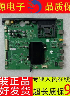 原装松下TH-55FX700C主板5844-A9S51Z-0P00配屏可选