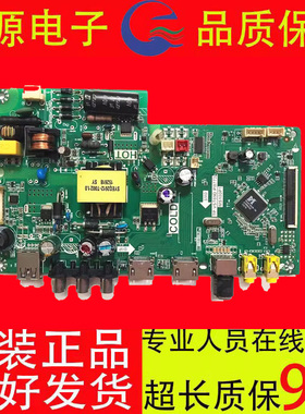 L32F3301B/3303B/F1610B/F1680B 32E181 主板TP.VST69D.PB773