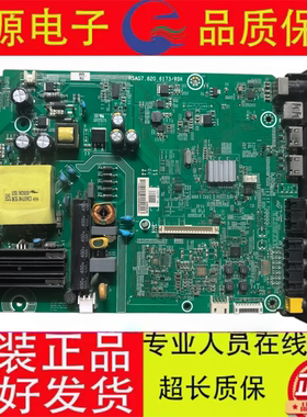 全新原装松下TH-40C400C电视主板RSAG7.820.6173屏HD396DF-E01