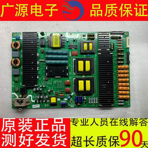 55S855S9D电源板168P-R8F054
