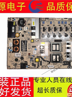LED40T28GP/46T28GP电源板HPLD469A HPLD559A 043-530-8000