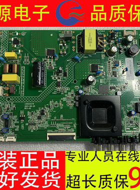 康佳32S3 LED32F2 液晶电视主板35025279