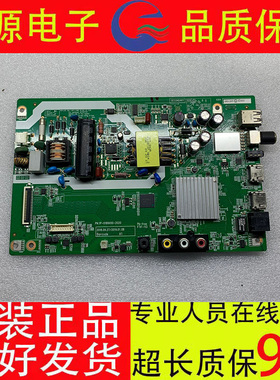 98新夏普2T-C40ACZA/C45ACNA电视机主板1P-0189X00-2020屏400LDH1