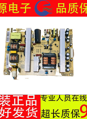 长虹LED42680电源板47131.220.0.0127907 JC180S-4MF01 850027406