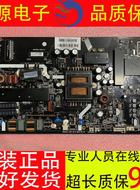 原装风行43Q2 Q49 D49Y N55 G55C F55Y G49Y 主板MSA6381-ZC01-01