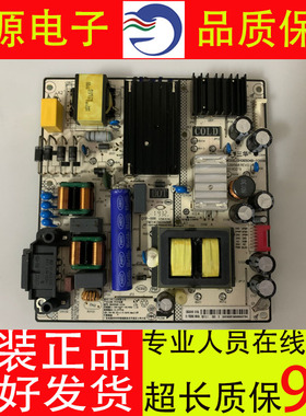 小米L65M5-EA 液晶电视电源板 SHG6504B-101HA DLBB568 REV:0.1