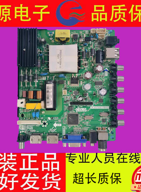 飞利浦 48PFF3061/T3 43PFF3061/T3 电视主板 TP.VST69D.PB802