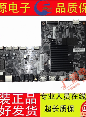 17TV 55i2主板TD.MT5520.752D[16150]配屏T550QVN05.0