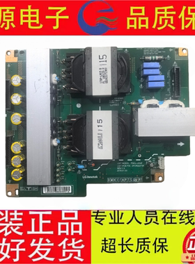 LGP77W7-17OP 电源板EAY64788803  PSOL-L652F 3PCR02273A