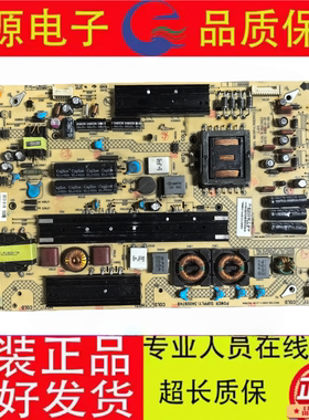 原装 康佳LED58R5500F 58E5530液晶电视电源板 34009749 35017653