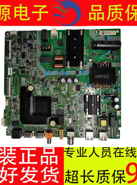 海信50A52E 55A52E H55E3A 50V1A 50H55E主板 RSAG7.820.9428/ROH