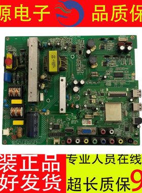 原装康佳*LED40/42F/2000CF/3000CF 主板35017455/35017208屏可选