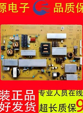 夏普58MY83A LCD-58MY8008A电源板RUNTKB442WJQZ JSL16150-003