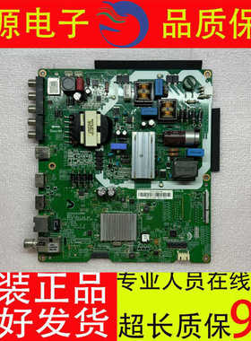 三星UA55MUF30ZJXXZ UA55MU6100ZJX UA55NU6500J主板V3S55UC120M0