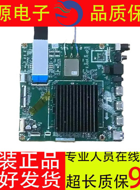 原装TD.HV811,752主板配屏BOEI650WQ1-S适用于华为HEGE-560电视机
