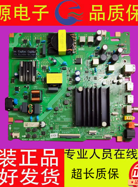 *海信65D3H 65V1K-R主板RSAG7.820.12187屏HD650H1U41-T0B4