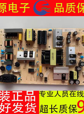 飞利浦55PUF7295/50PUF7093 液晶电源板715GA052-P01-008/9-003M