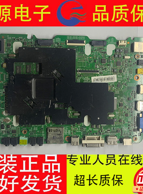 原装三星LH48/55DMEPLGQ/75DMEPLGQ/XF适用电视主板BN41-02364C/A