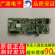 D00E 原装 电路板 A8M050 0P40配屏RDL420AF 创维42E350E 主板5800