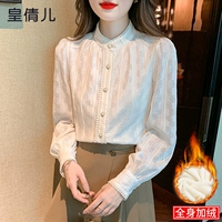 Абрикосовый, флисовый