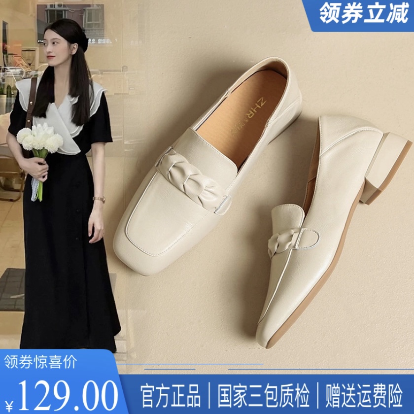 ZHR通勤乐福鞋女英伦风小皮鞋女鞋秋季一脚蹬懒人鞋女方头单鞋女