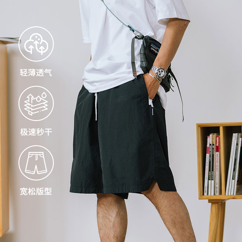 SENDAWAY 23SS夏季沙滩裤短裤男款五分裤廓形宽松轻薄透气休闲裤