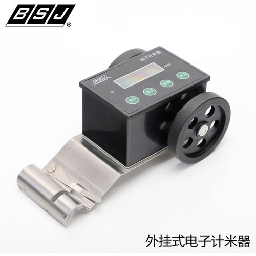 博士佳计米器电子数显